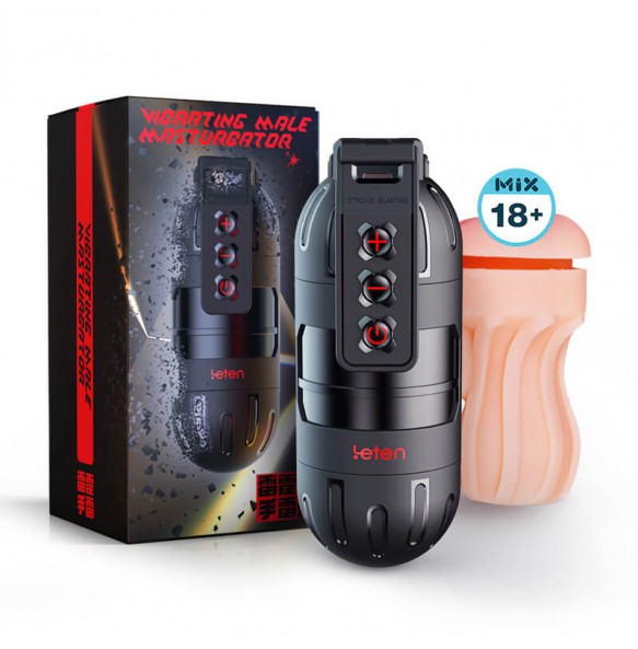 HK LETEN - Grenade Explosive Vibrating Male Masturbator (Chargeable - Smart APP Model)